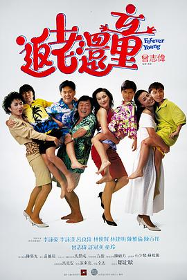 99久久做夜夜爱天天做精品